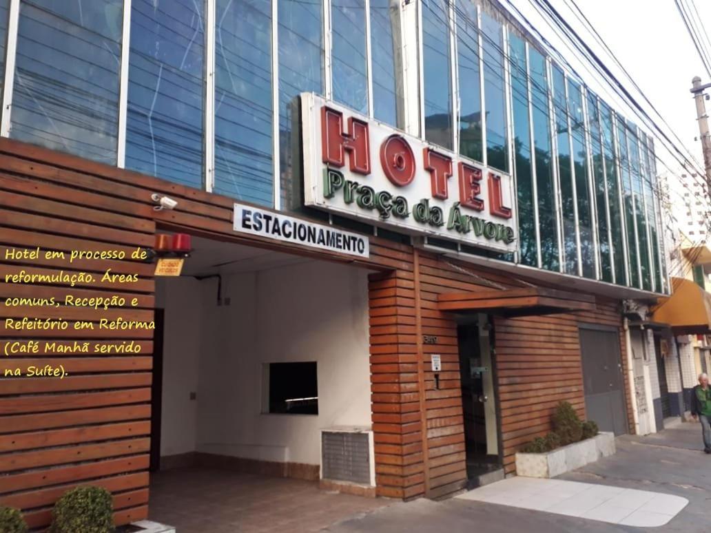 Hotel Praca Da Arvore - Sao Paulo Expo ภายนอก รูปภาพ